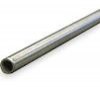 aluminumtube