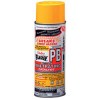 PB_16_BLASTER_51782a88bf2e7
