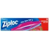 ZIPLOCK