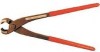 coist1098