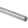 cold-rolled2