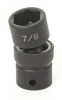 gry2040-u