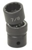 gry2128-r