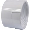 imagerequest-adapter55