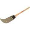 imagerequest-blade3