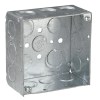 imagerequest-box