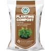 imagerequest-compost