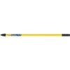 imagerequest-extension-pole