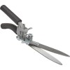 imagerequest-garden-tool
