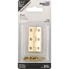 imagerequest-hinge