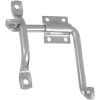imagerequest-latch
