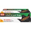 imagerequest-leaf-bag