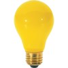 imagerequest-light6