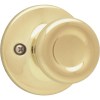 imagerequest-lockset