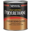 imagerequest-polyurerthane