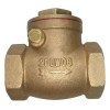 swing-check-valve